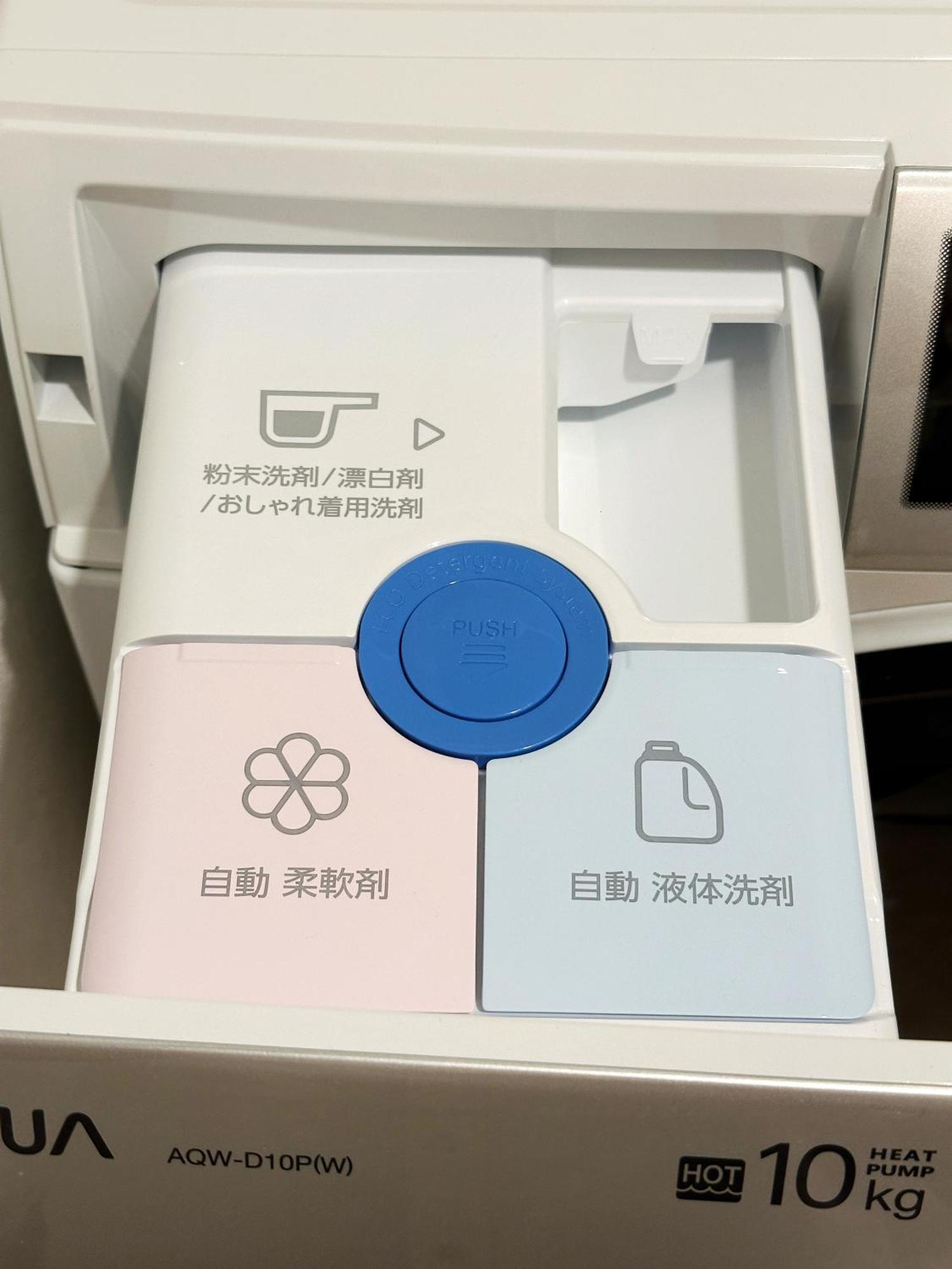 Apartment 全新開幕 Fortune House 3路線 難波1分 奈良 交通便利 Wifi Osaka