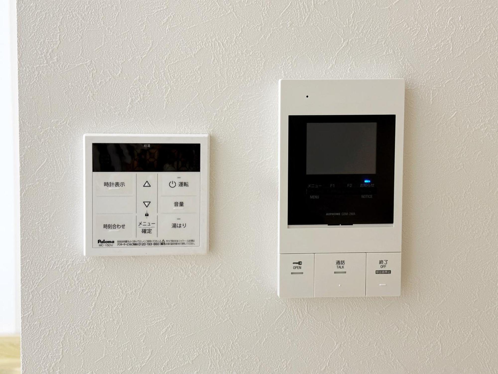 全新開幕 Fortune House 3路線 難波1分 奈良 交通便利 Wifi * Osaka