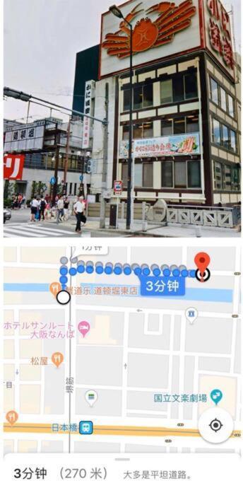 島之内ｻﾝﾌﾟﾗｻﾞﾊｳｽ 02 * Osaka