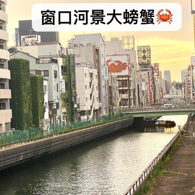 島之内ｻﾝﾌﾟﾗｻﾞﾊｳｽ 02 *
