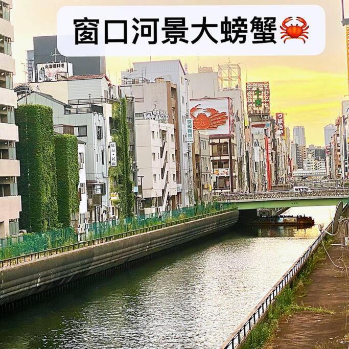 島之内ｻﾝﾌﾟﾗｻﾞﾊｳｽ 02