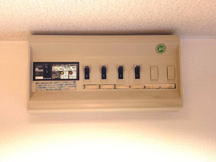 島之内ｻﾝﾌﾟﾗｻﾞﾊｳｽ 02 Apartment *