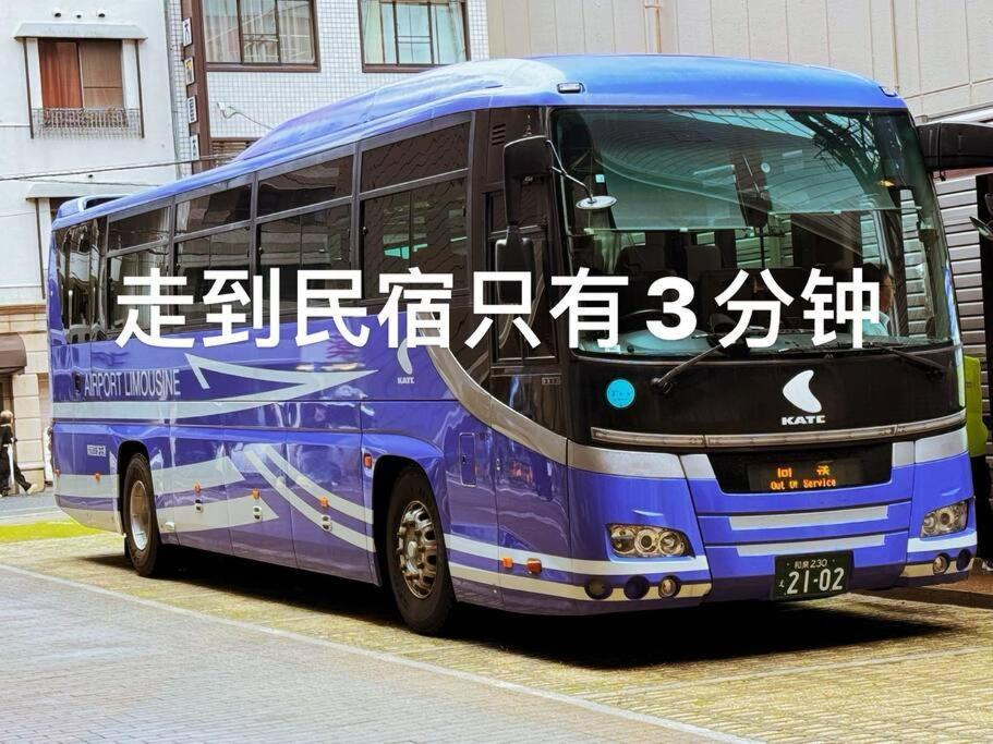 Apartment 島之内ｻﾝﾌﾟﾗｻﾞﾊｳｽ 02 *