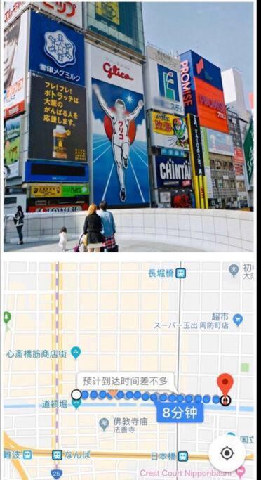 Apartment 島之内ｻﾝﾌﾟﾗｻﾞﾊｳｽ 02 Osaka