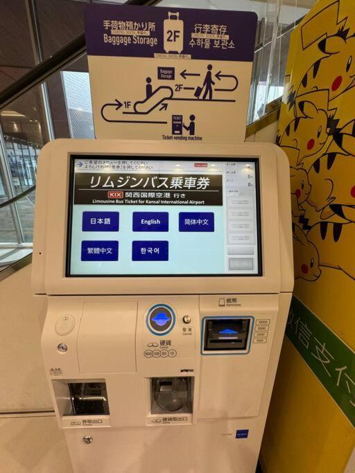 島之内ｻﾝﾌﾟﾗｻﾞﾊｳｽ 02 * Osaka