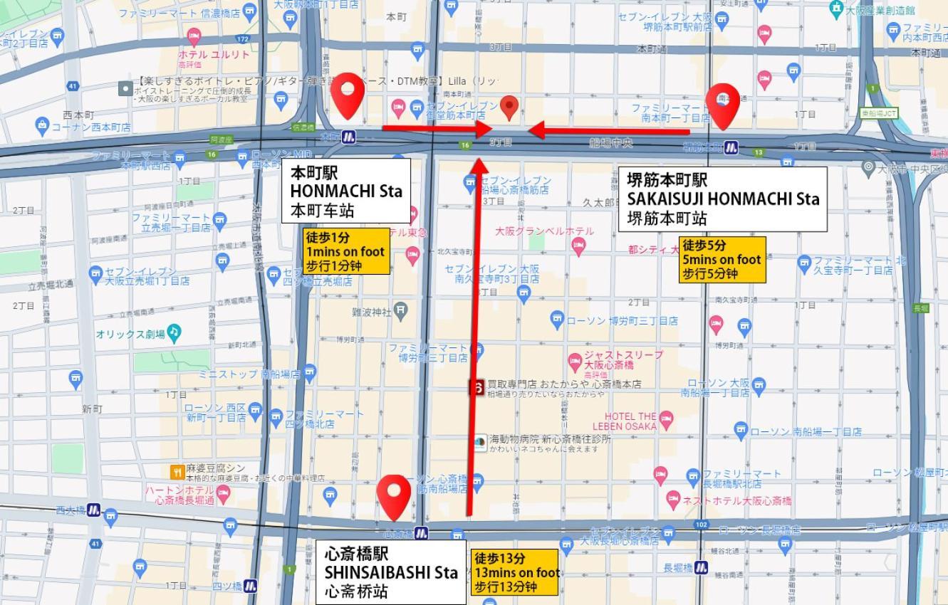 Good Location, Convenient Transportation Nipponbashi Station 4 Minutes Dotonbori 6 Minutes Kuromon Market 8 Minutes Double Bed O5 Osaka