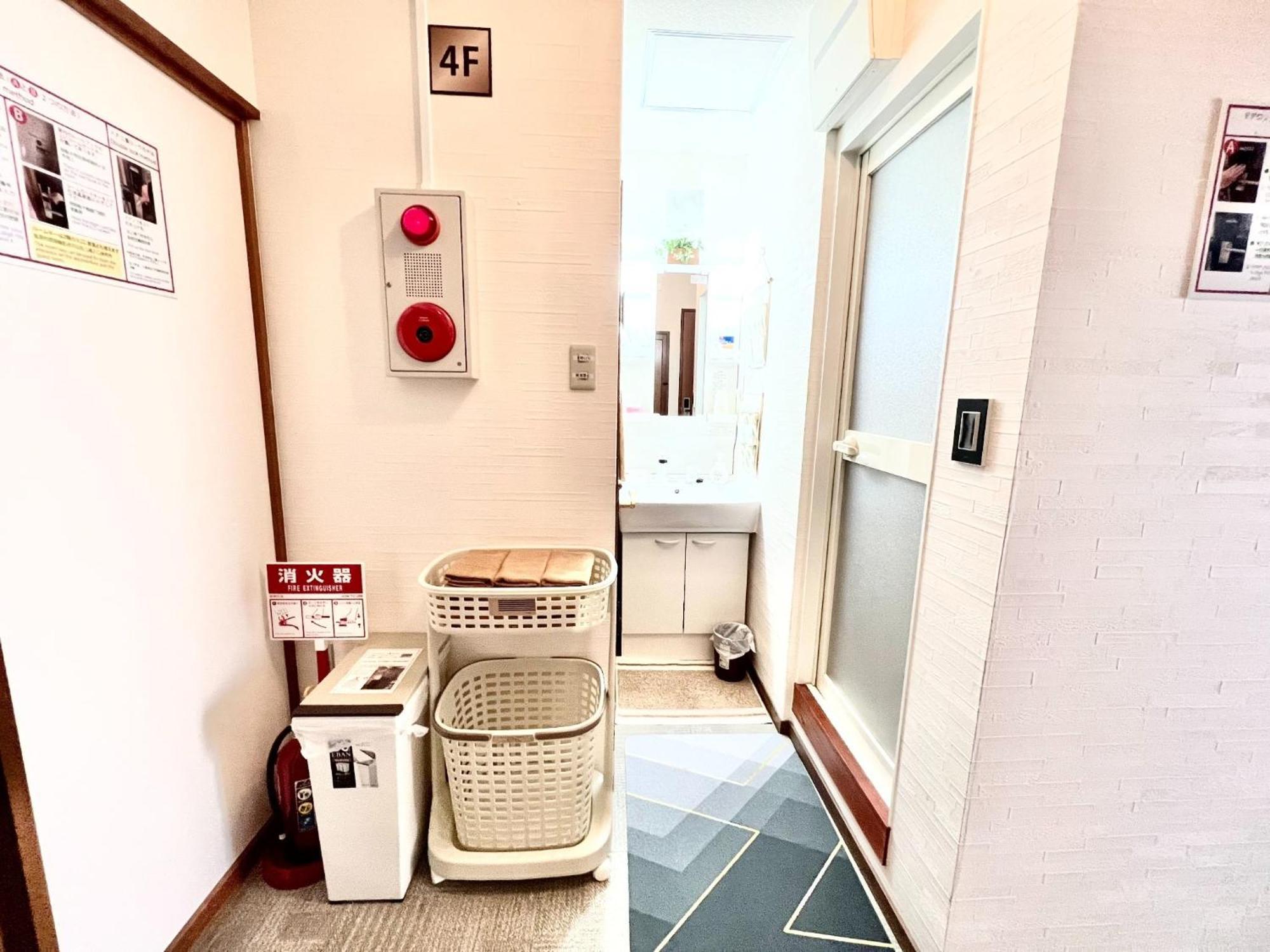 Reina Tsuruhashi Station - Vacation 15369 Holiday home *