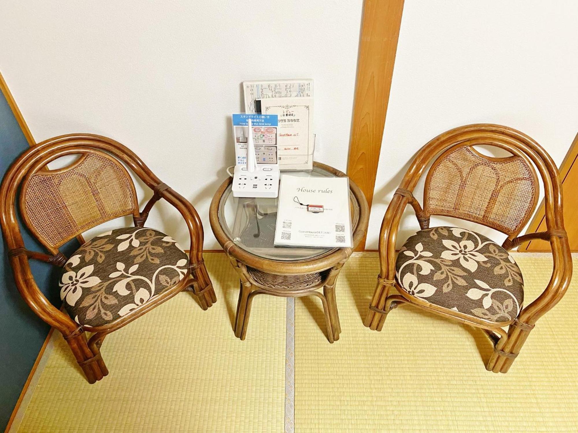 Reina Tsuruhashi Station - Vacation 15369 Holiday home