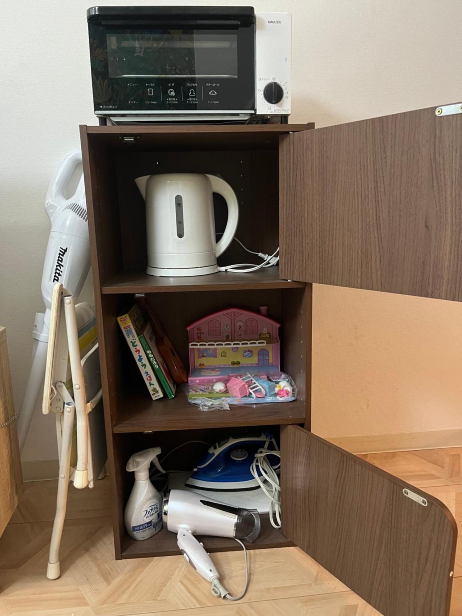 Apartamento Usy Shinsaibashi *