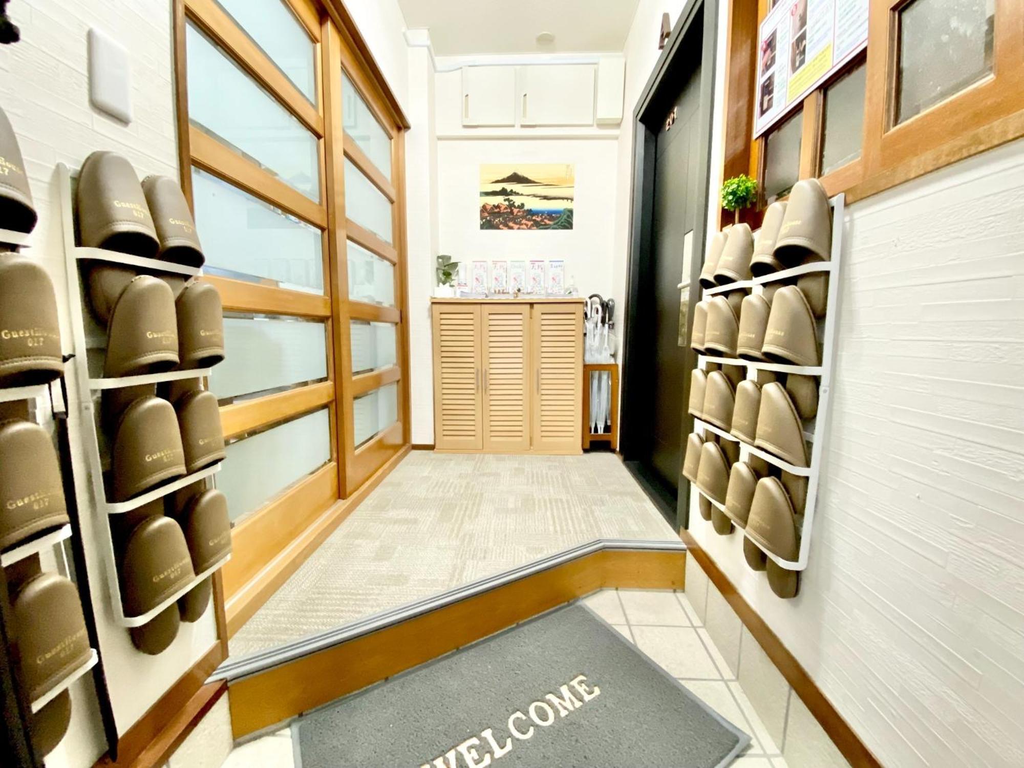 Guest house Reina Tsuruhashi Station - Vacation 16094 Osaka