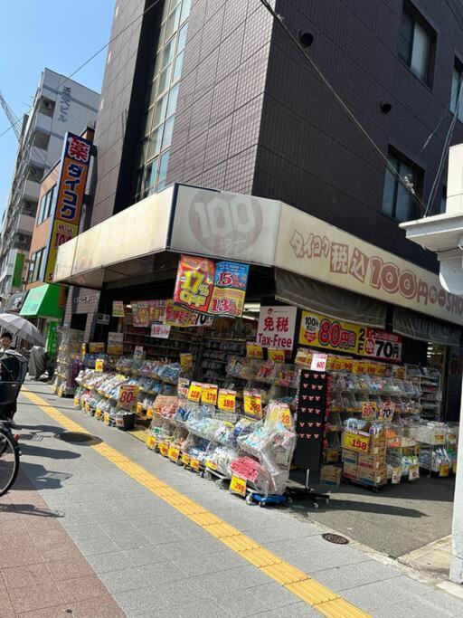 秀山居1f Apartment *