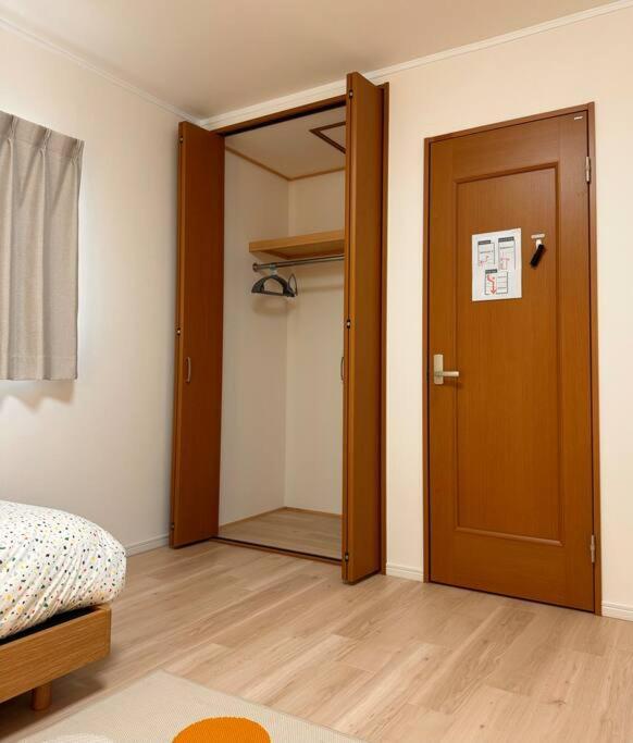 Villa Maomaomao Osaka