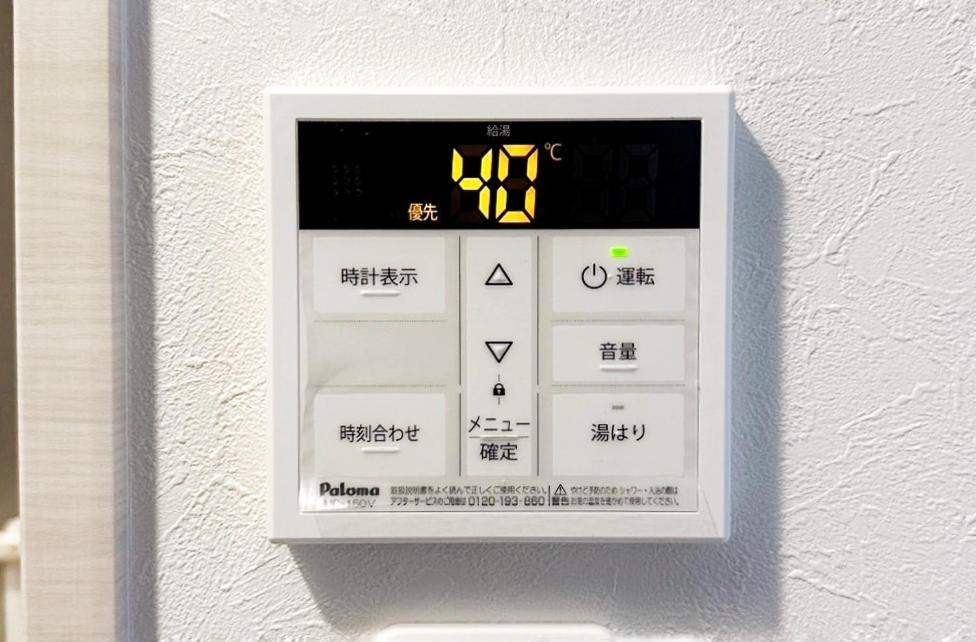 全新開幕 Fortune House 3路線 難波1分 奈良 交通便利 Wifi Apartment *