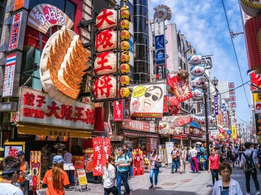 105号室花園駅2分ツインベットルームミニキッチンと専用バスルーム付き * Osaka