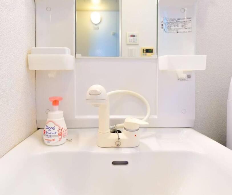 F House Os D5 * Osaka