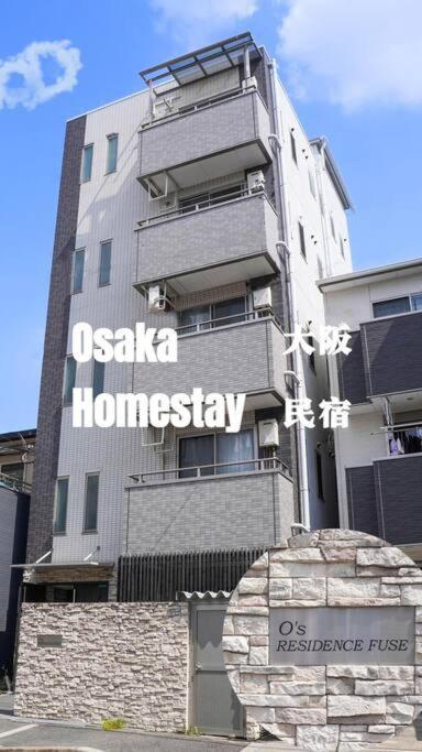Apartment F House Os D5