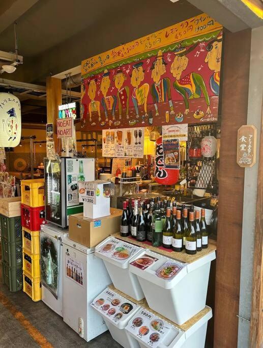 Villa 心斋桥7分钟难波1站路meenohome幸せ独享整幢房屋机场直达亲子民宿
