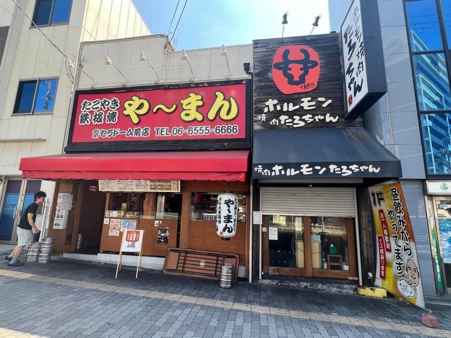 心斋桥7分钟难波1站路meenohome幸せ独享整幢房屋机场直达亲子民宿 *