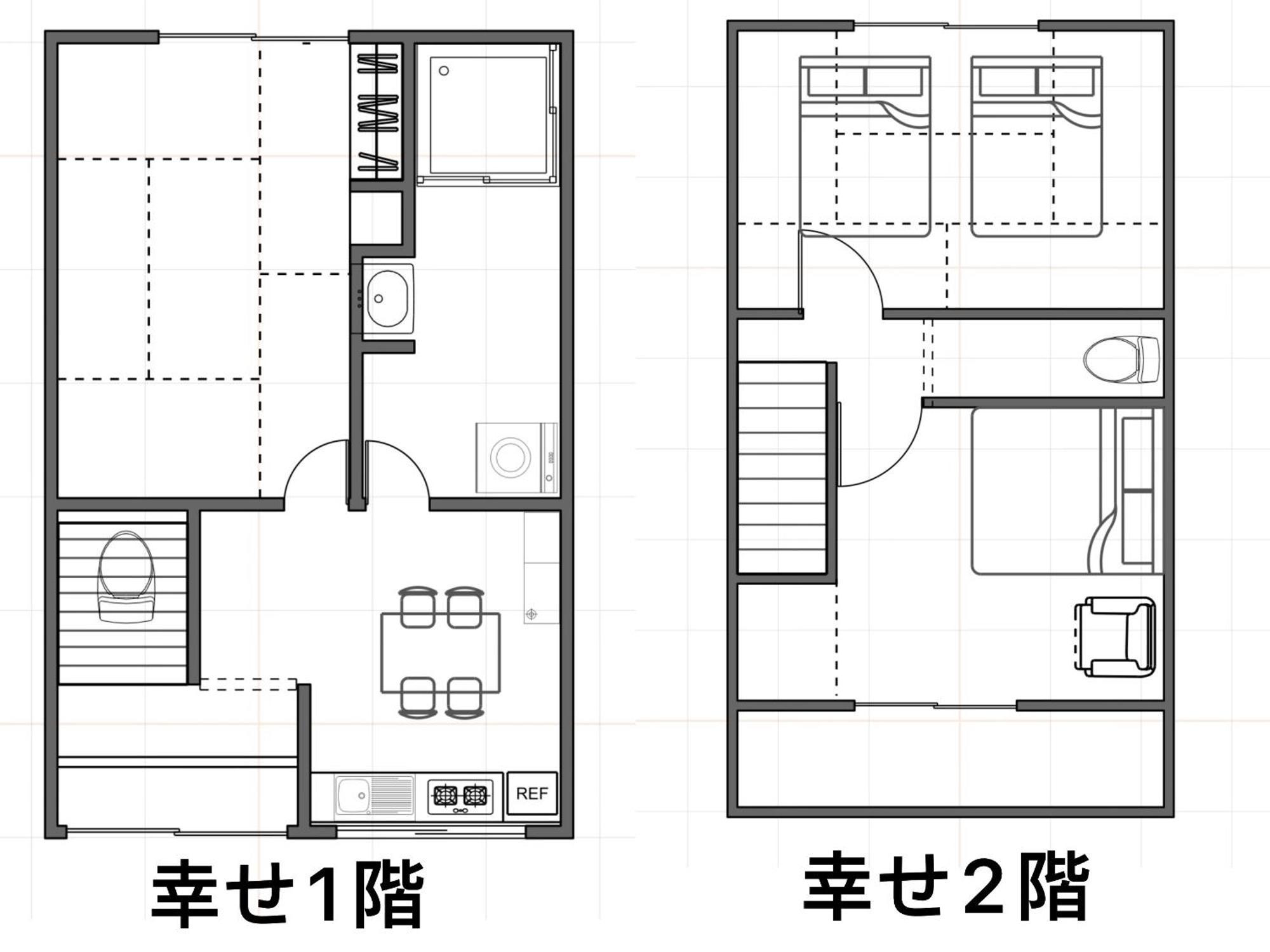 心斋桥7分钟难波1站路meenohome幸せ独享整幢房屋机场直达亲子民宿 Osaka