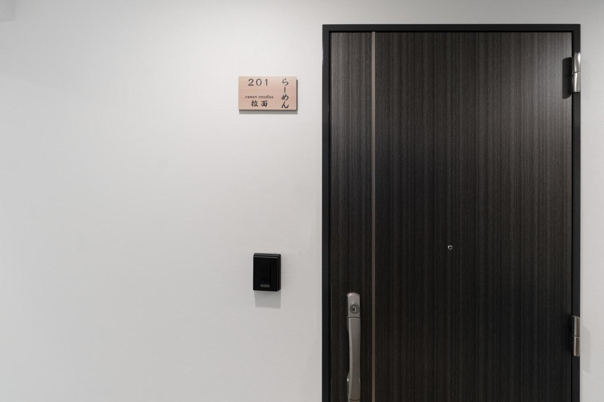 V の Boutique House Osaka