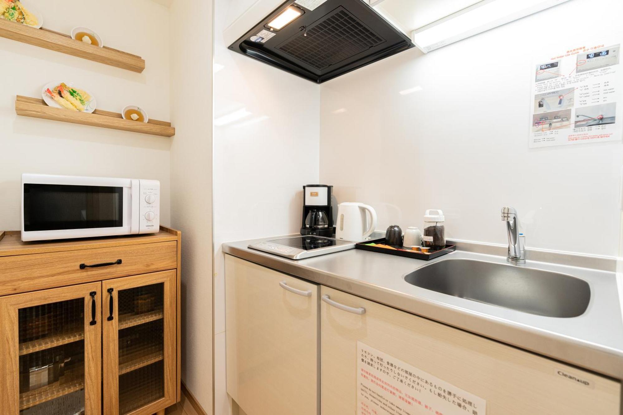 V の Boutique House Apartment *