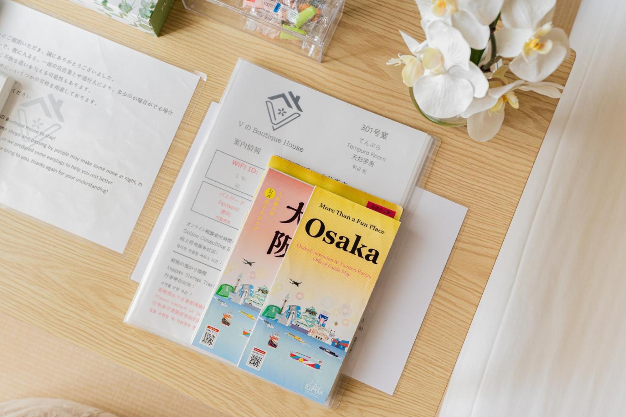 V の Boutique House Apartment Osaka