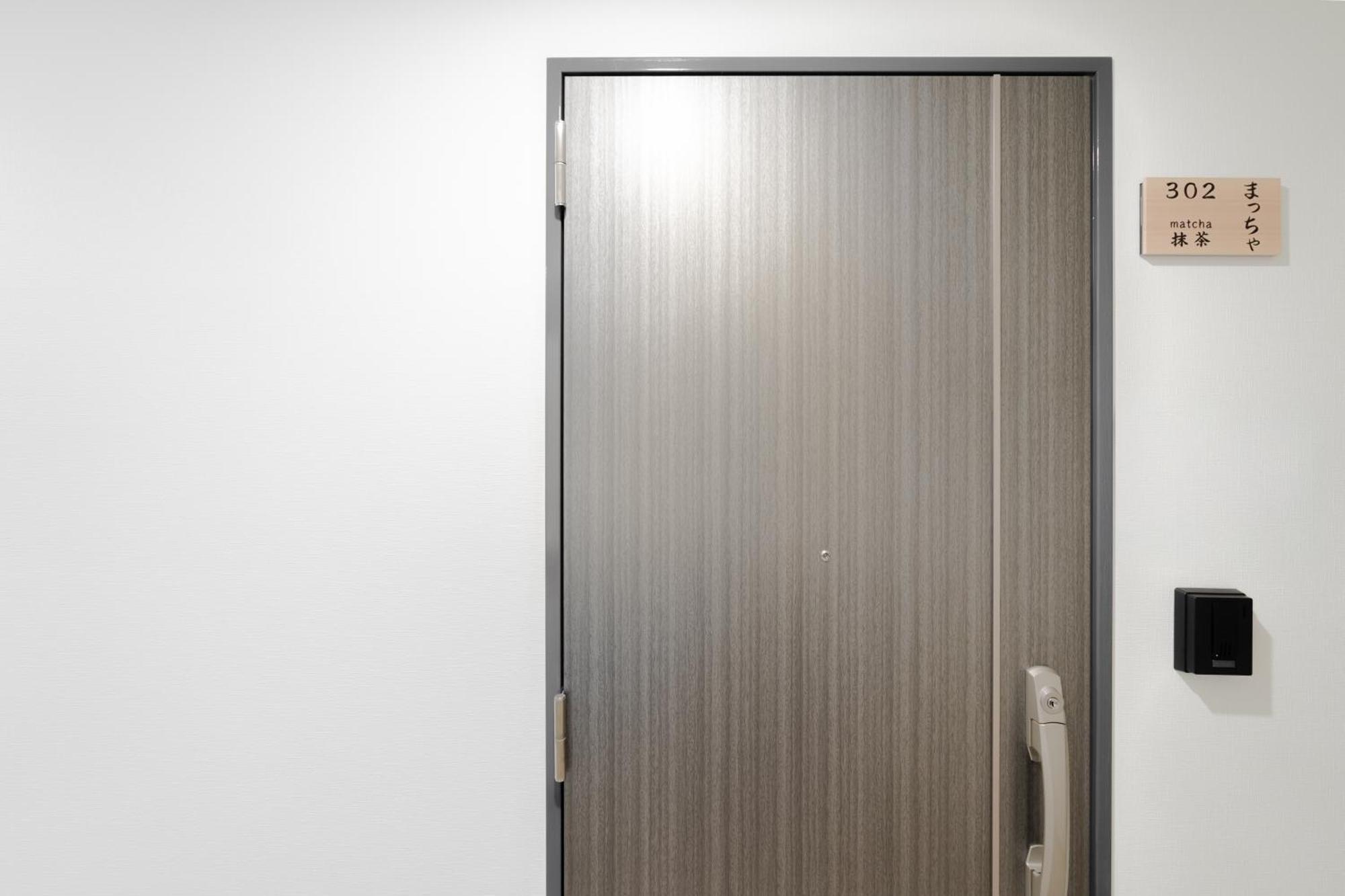V の Boutique House Apartment *