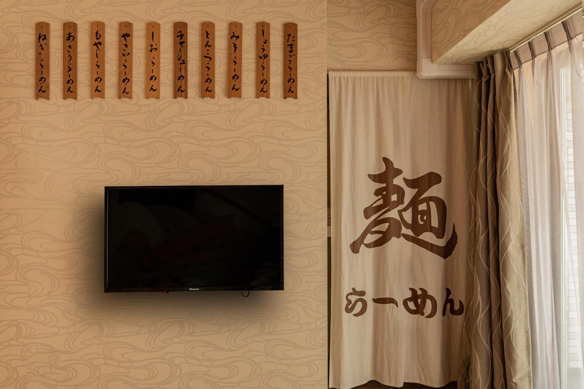 Apartment V の Boutique House Osaka