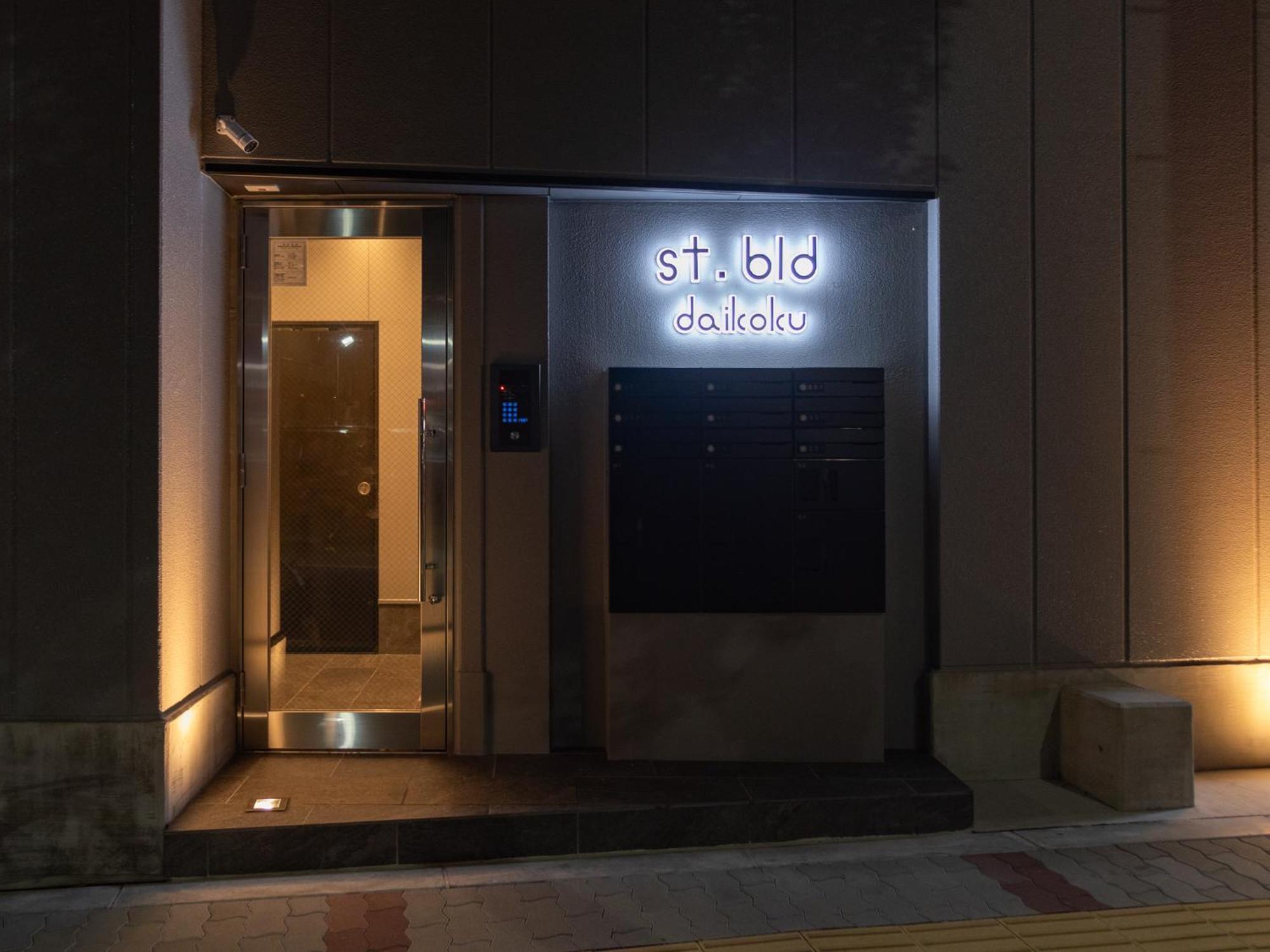 St Bld Daikoku * Osaka