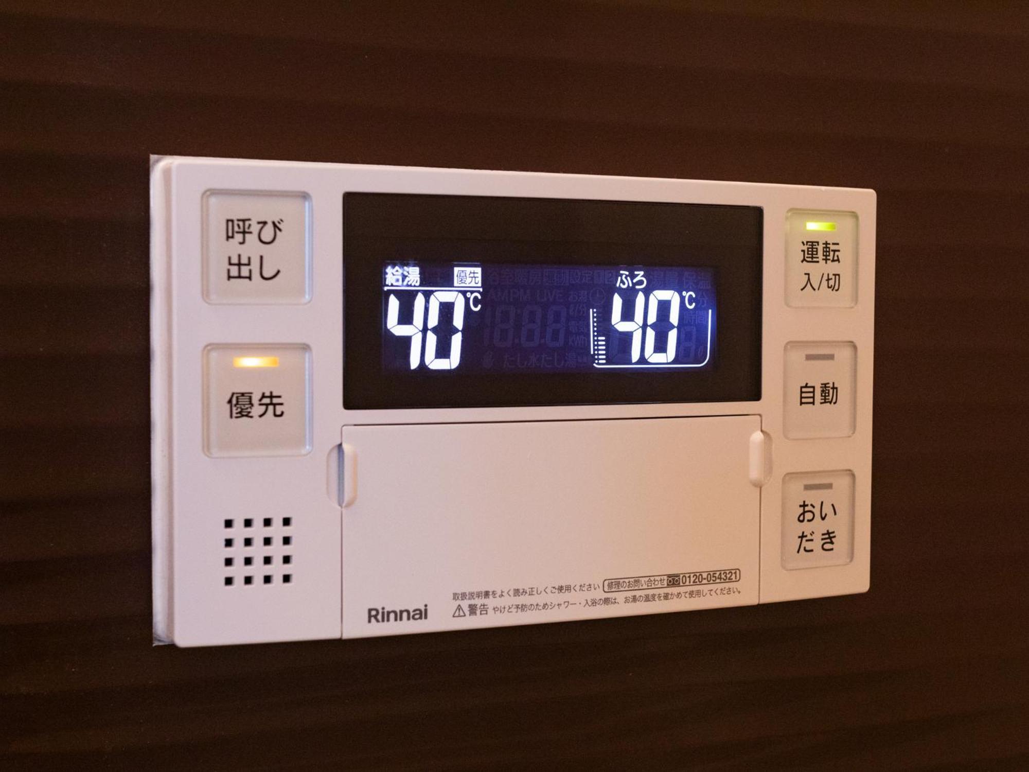 St Bld Daikoku Apartment *