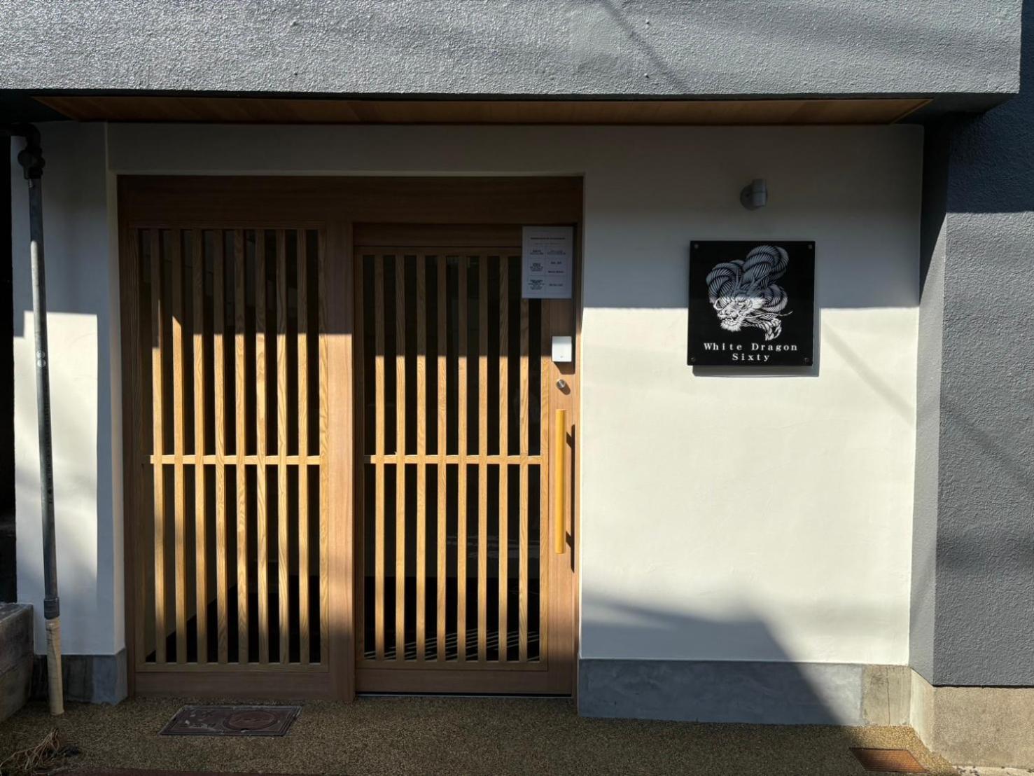 ホワイトドラゴン60 Apartment Osaka