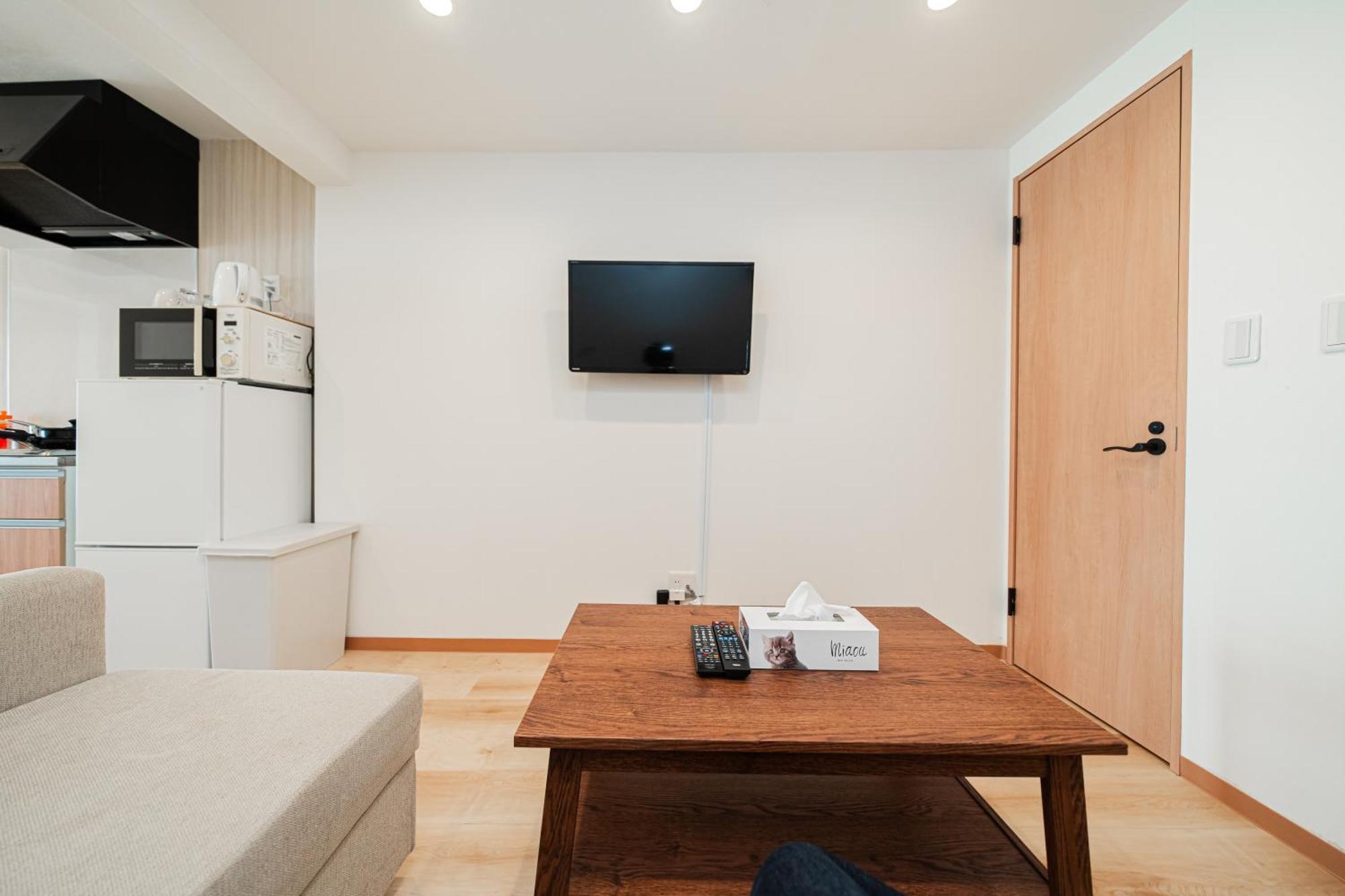 Koheitsu Tsurumibashi 6ppl House Namba Shinsaibashi Usj *