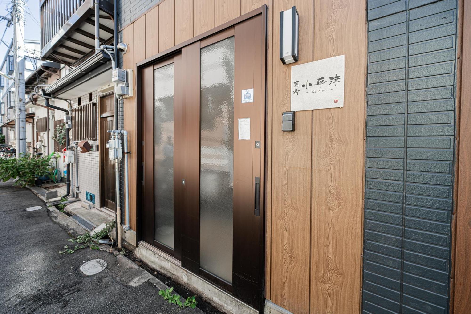 Holiday home Koheitsu Tsurumibashi 6ppl House Namba Shinsaibashi Usj Osaka