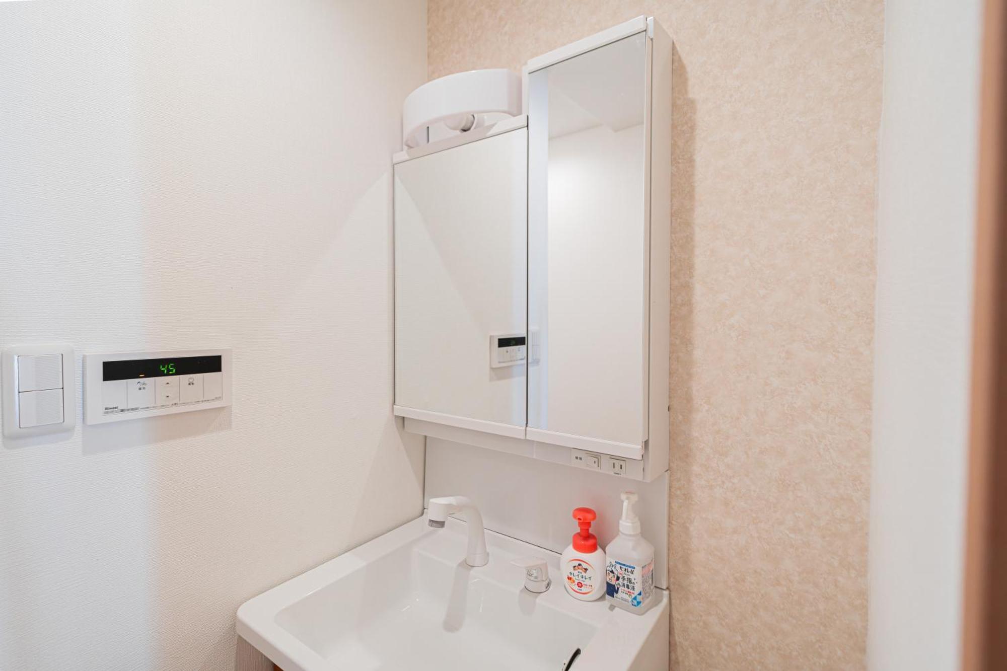 Holiday home Koheitsu Tsurumibashi 6ppl House Namba Shinsaibashi Usj Osaka