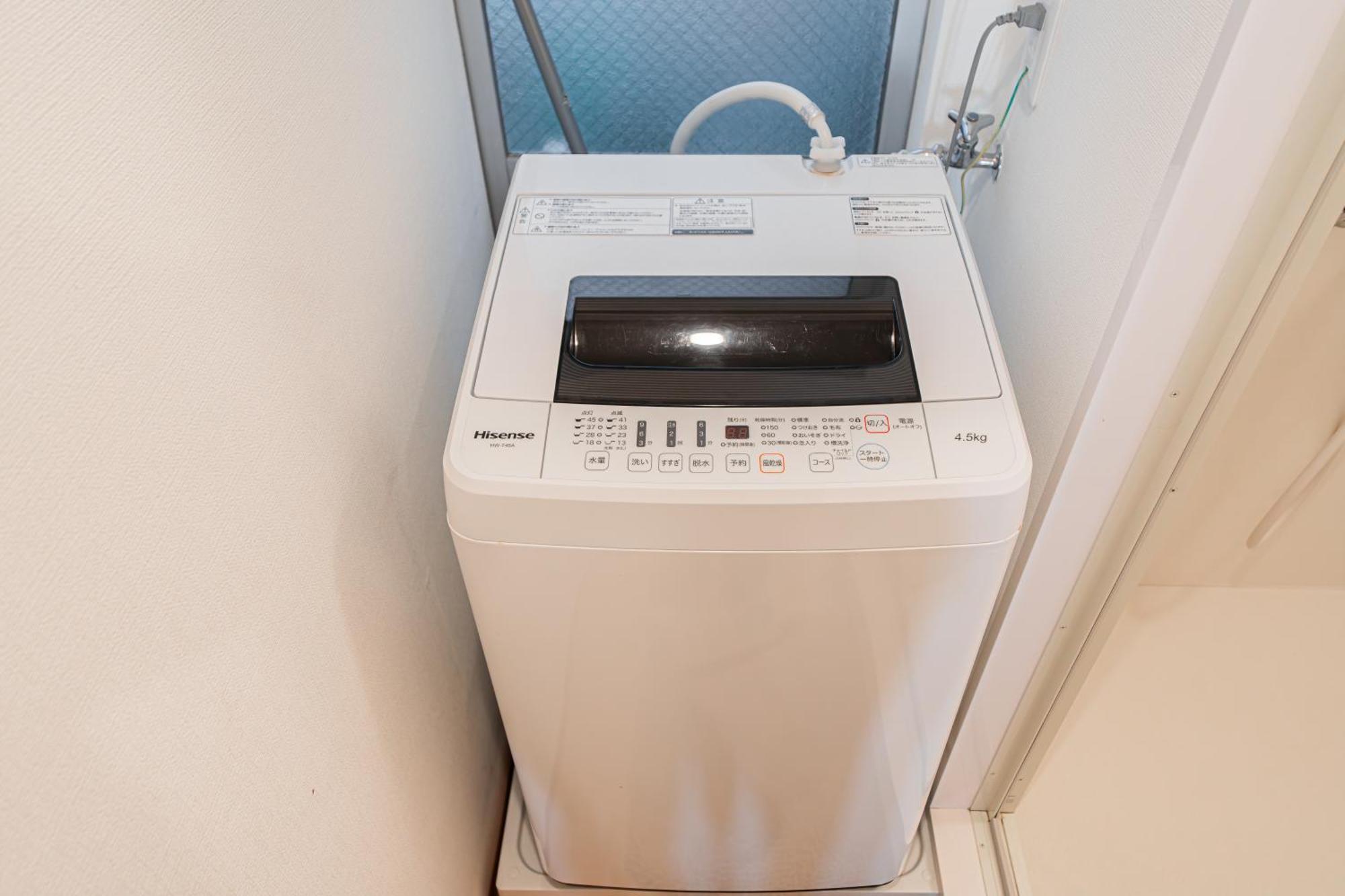 Holiday home Koheitsu Tsurumibashi 6ppl House Namba Shinsaibashi Usj Osaka