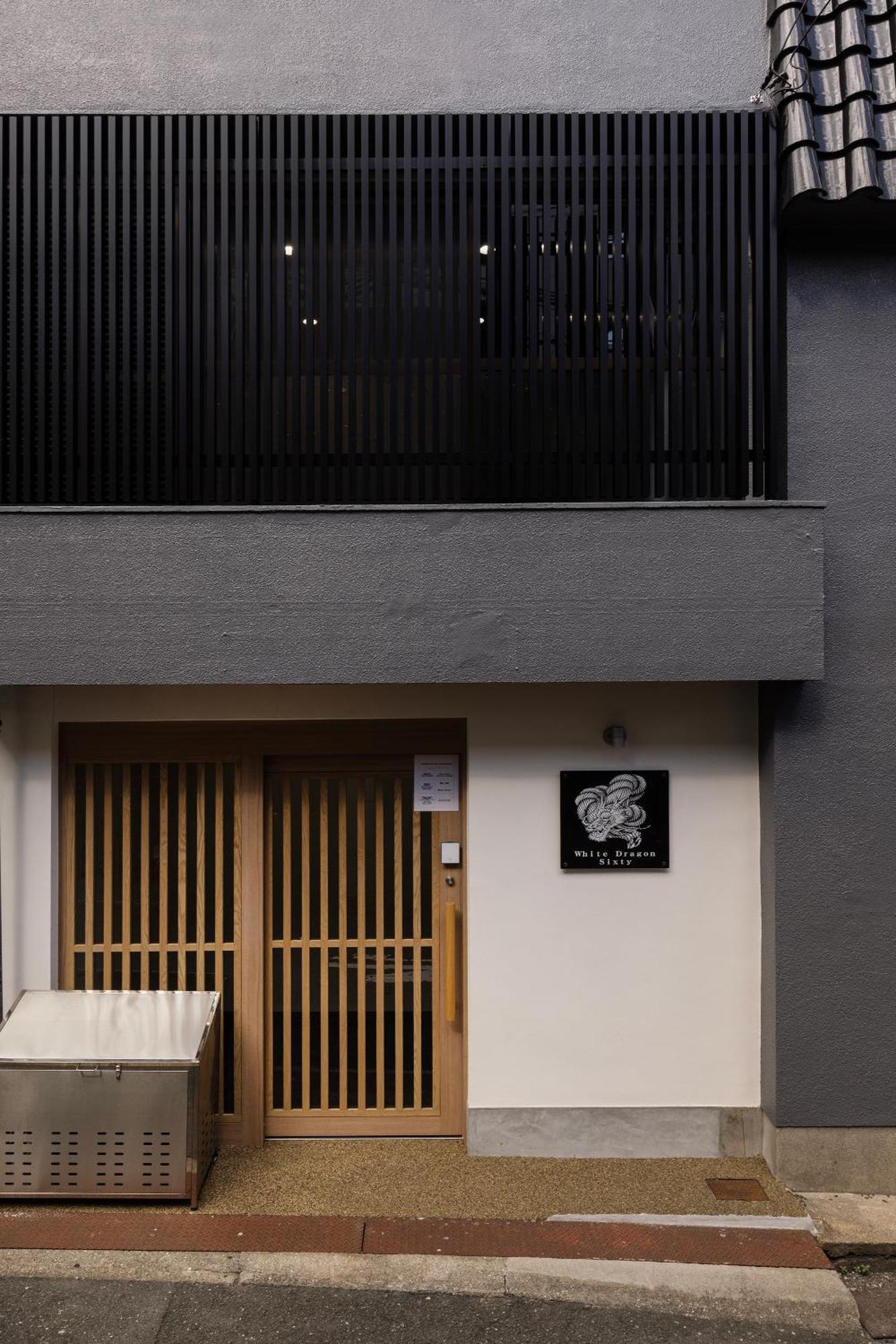 ホワイトドラゴン60 Apartment