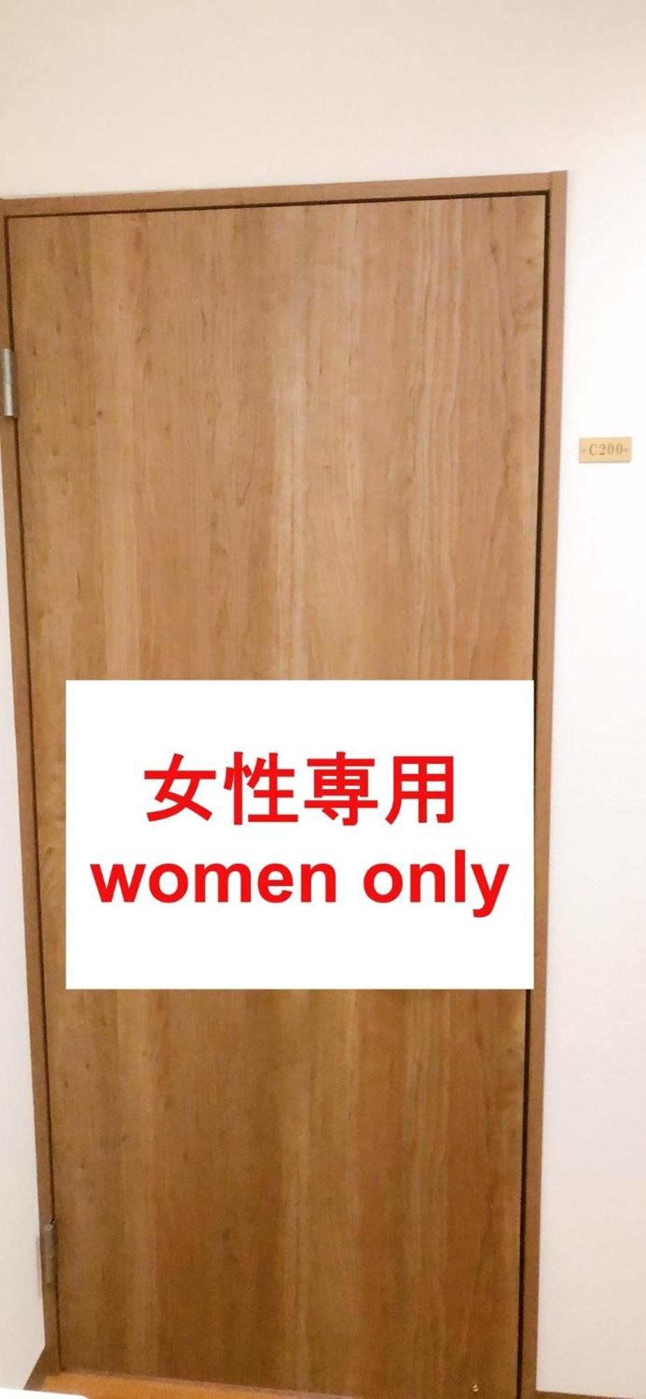 Hostel198 Female Only Typeーvacation Stay68067v *