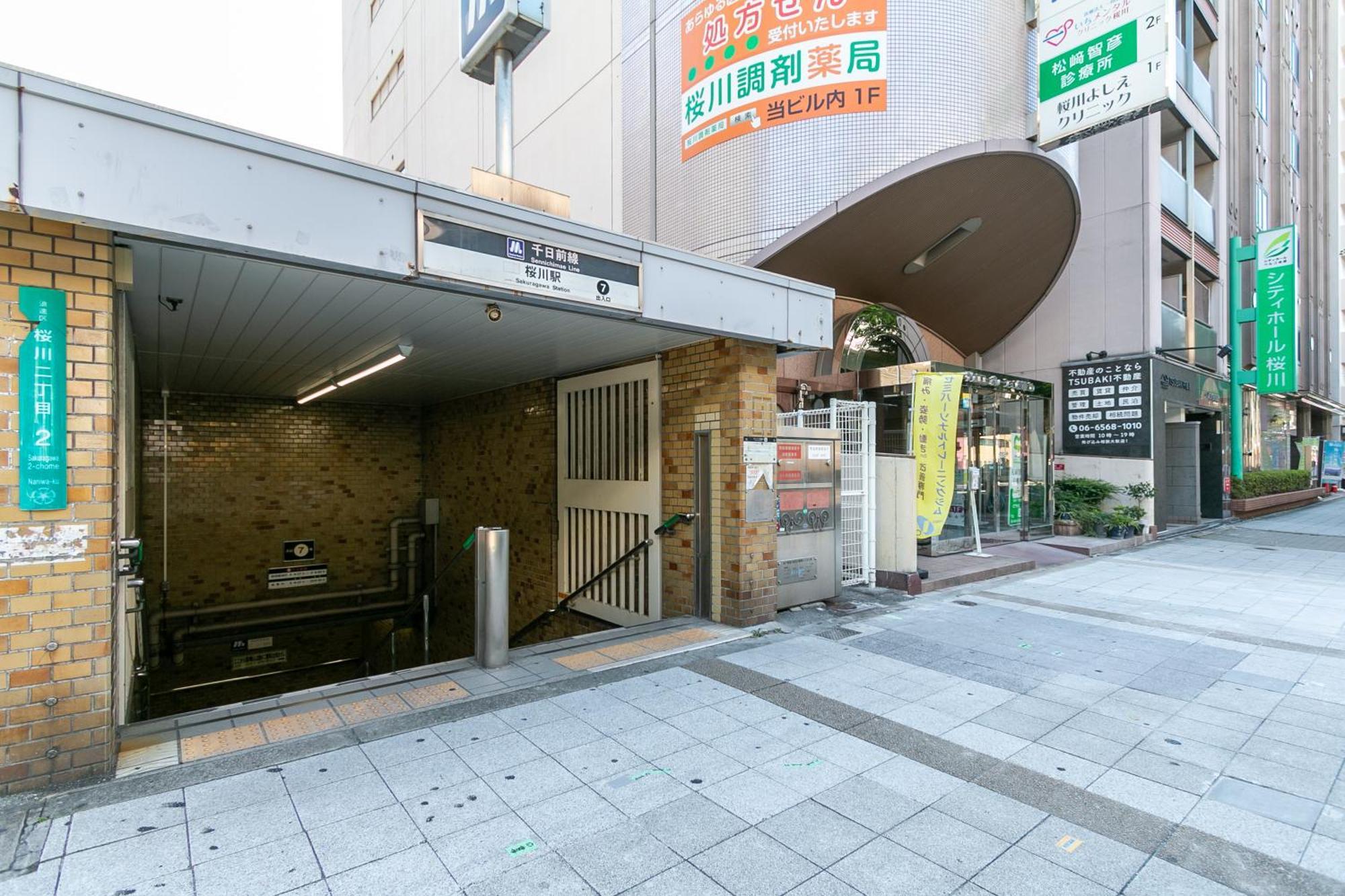 Apartment Ms59 Comfort Sakuragawa