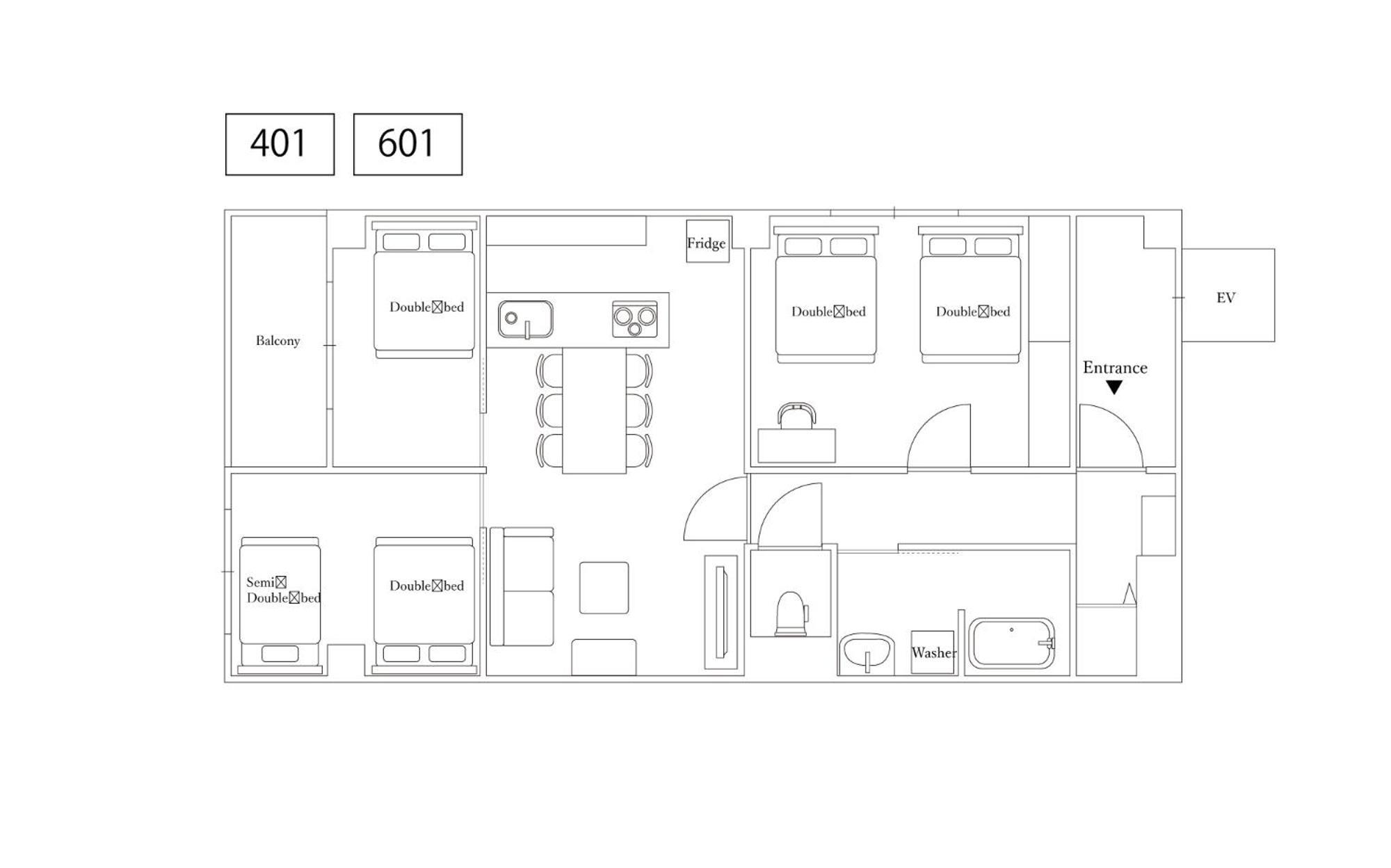 Suiteroom Hana Apartment *
