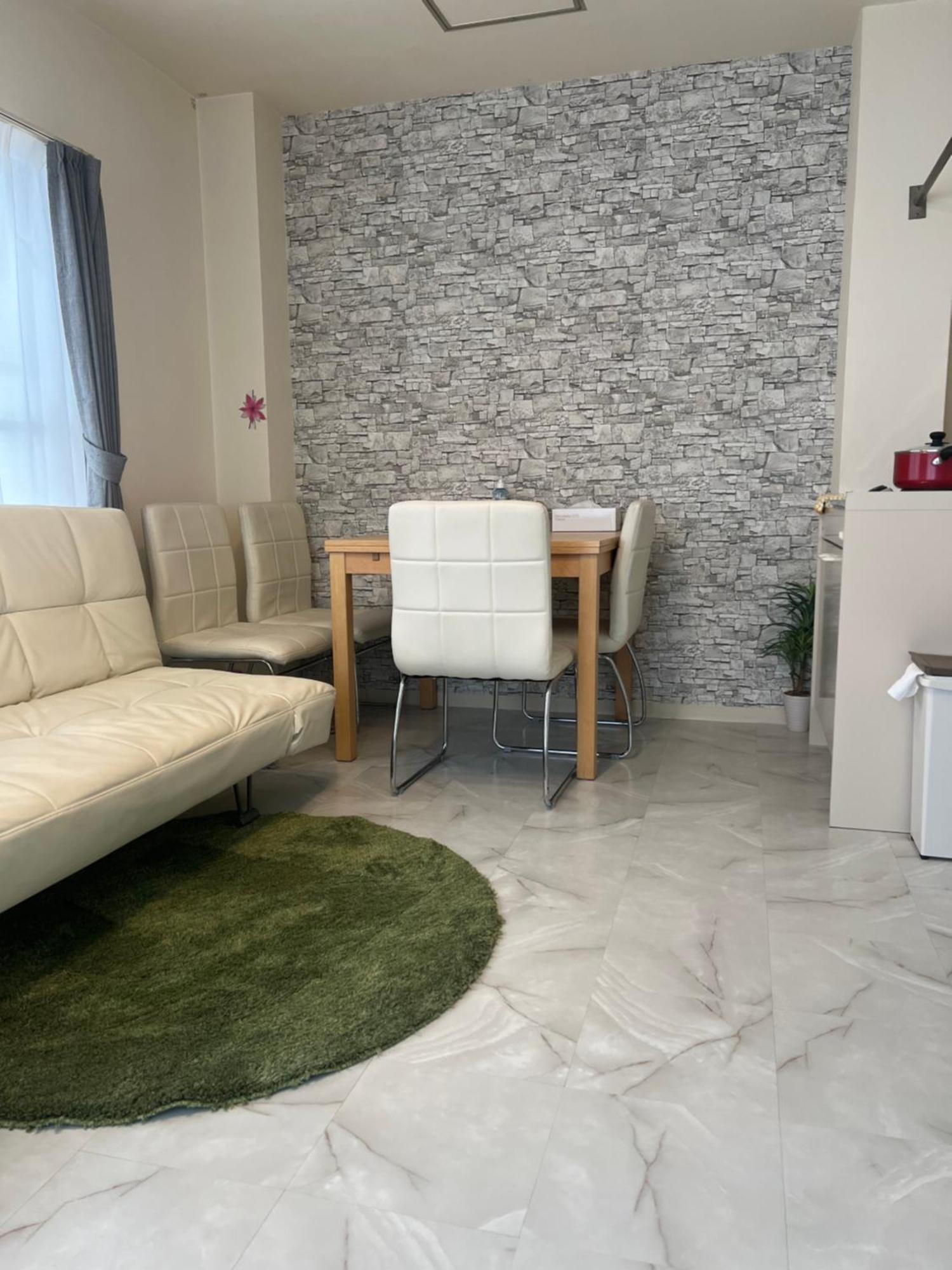 幸 Apartment