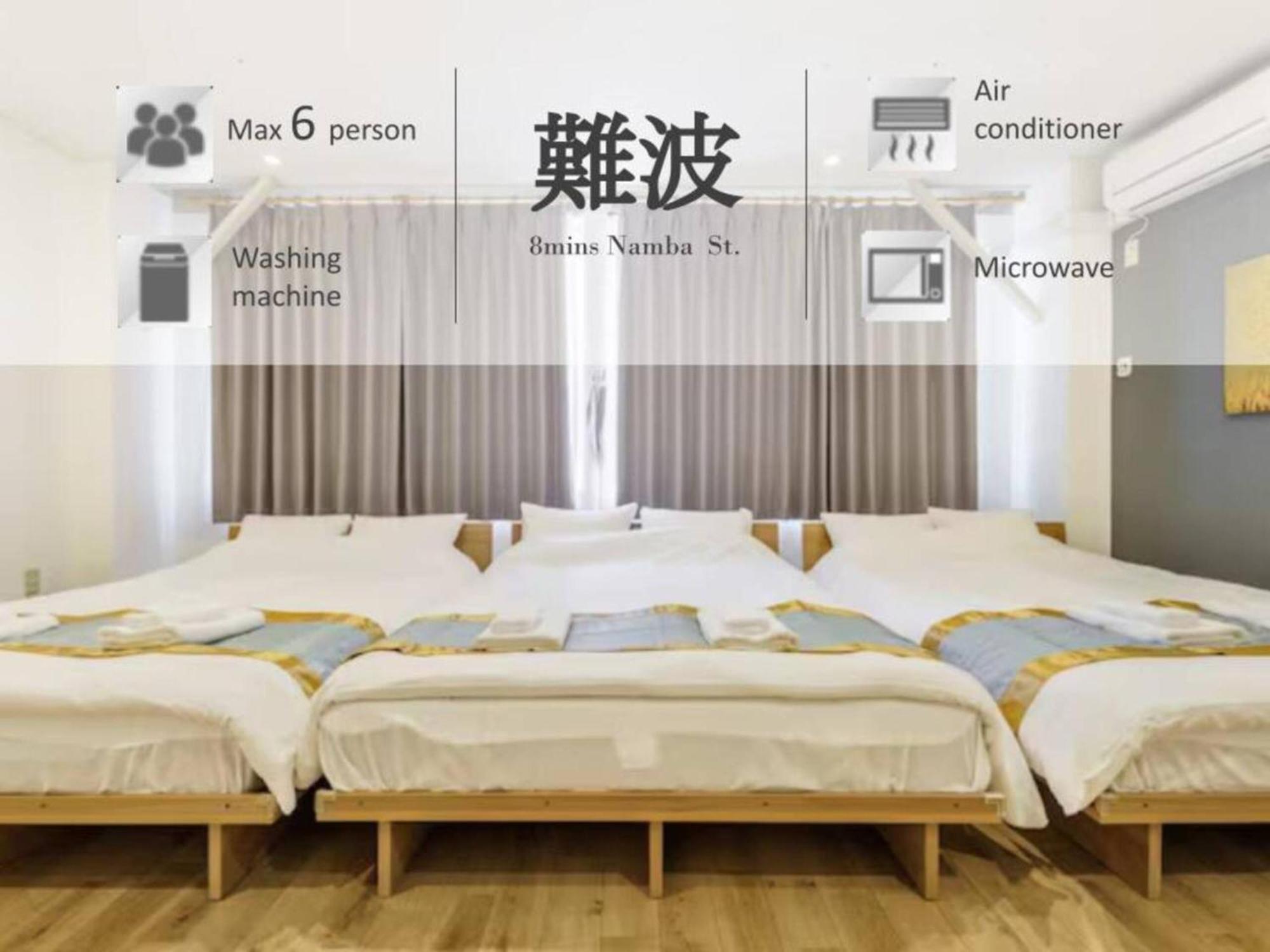 Ikemune Bldg. 3f /im3 Apartment