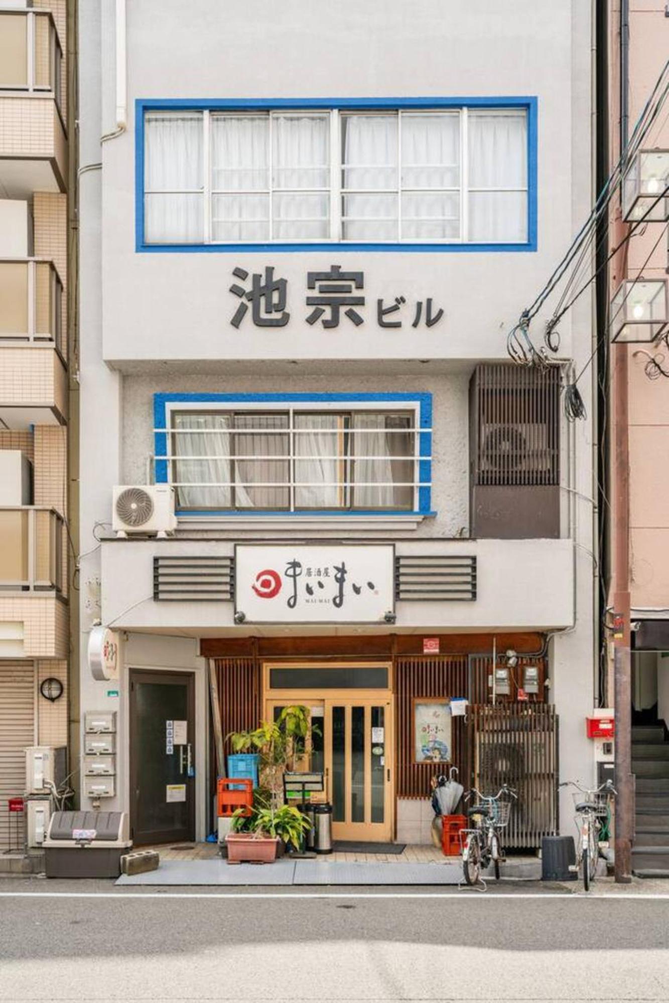 Apartment Ikemune Bldg. 3f /im3