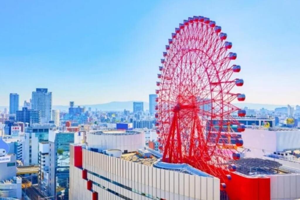 Guishe Housebalcony7ppl Hanazonocho Tengachaya Apartment *