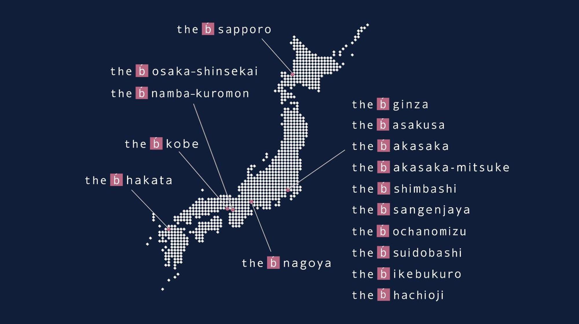 the b namba-kuromon Hotel 4*