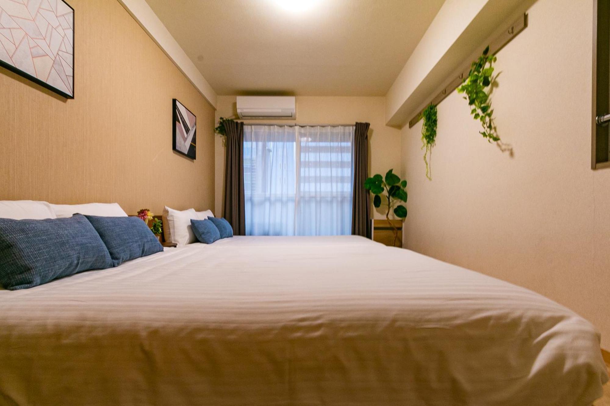 Ms59 Comfort Sakuragawa Apartment