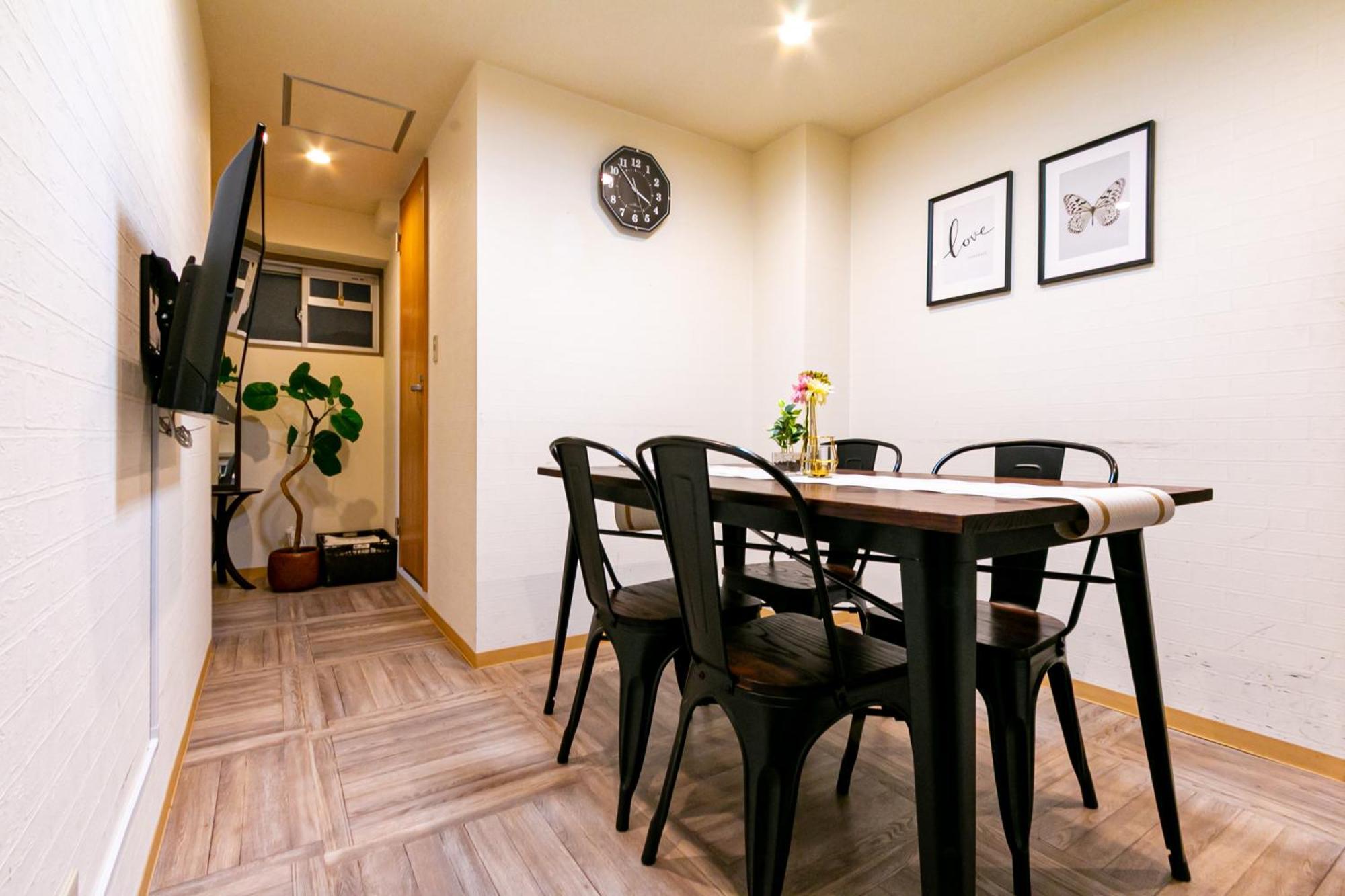 Apartment Ms59 Comfort Sakuragawa Osaka