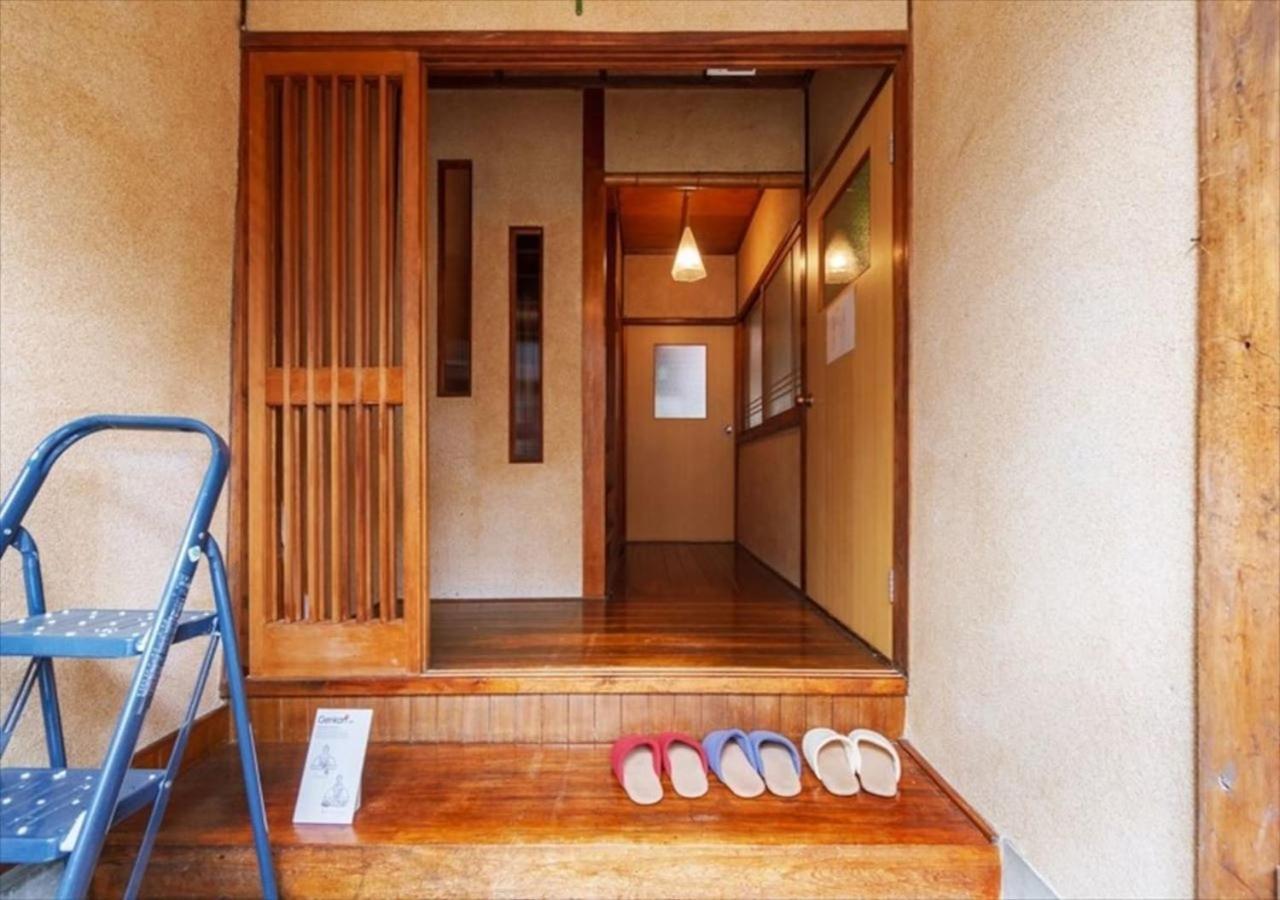 Boro-ya - Vacation 15420 Holiday home