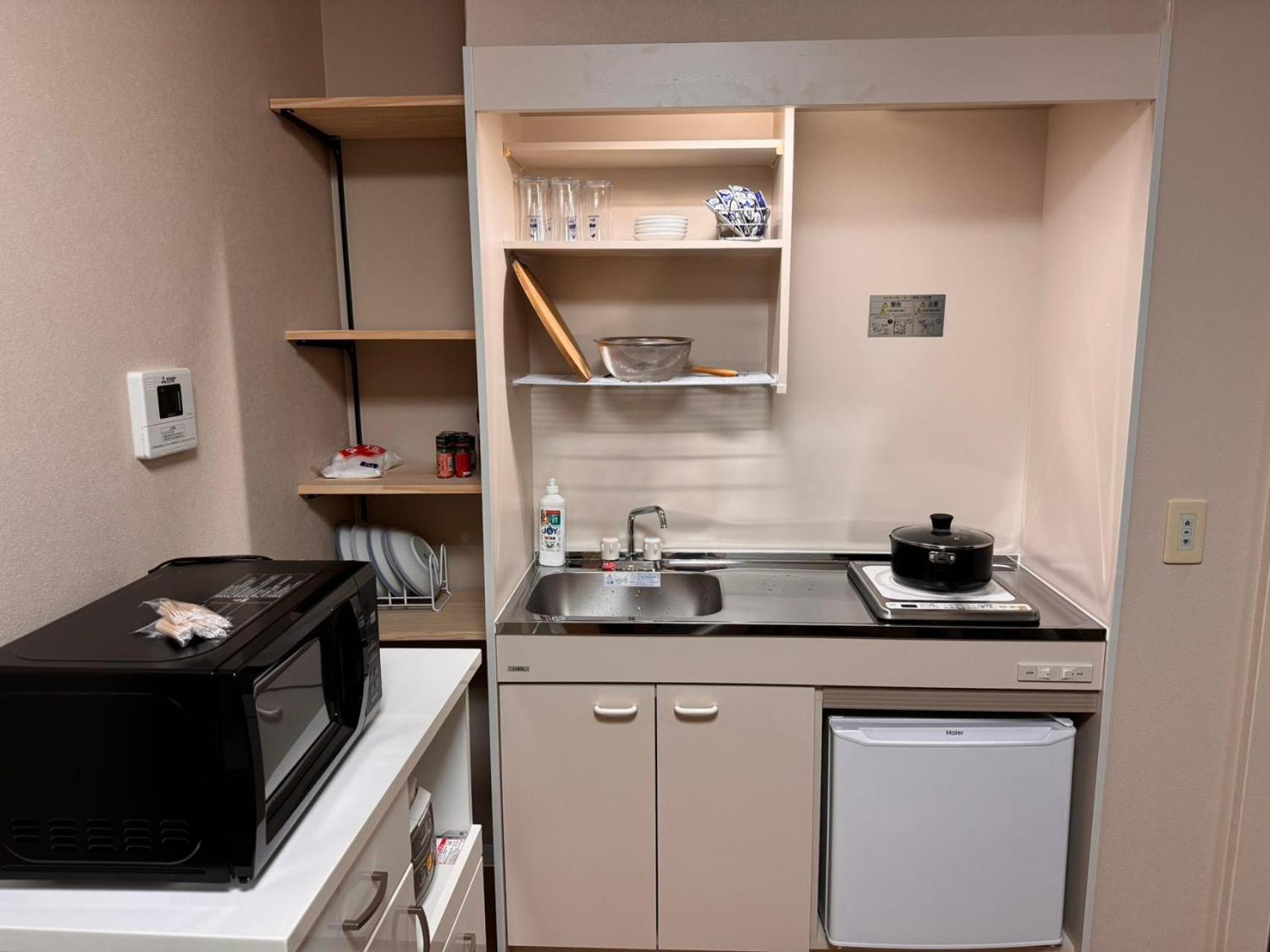 Comfy House Namba Pousada *