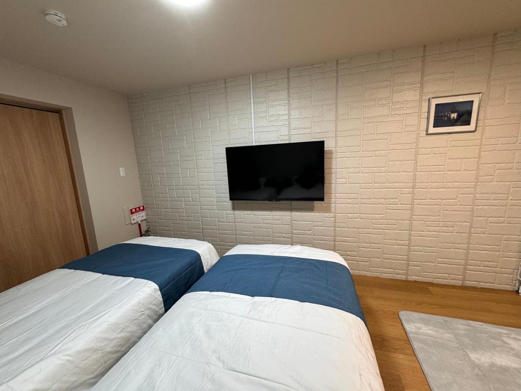 Comfy House Namba Pousada