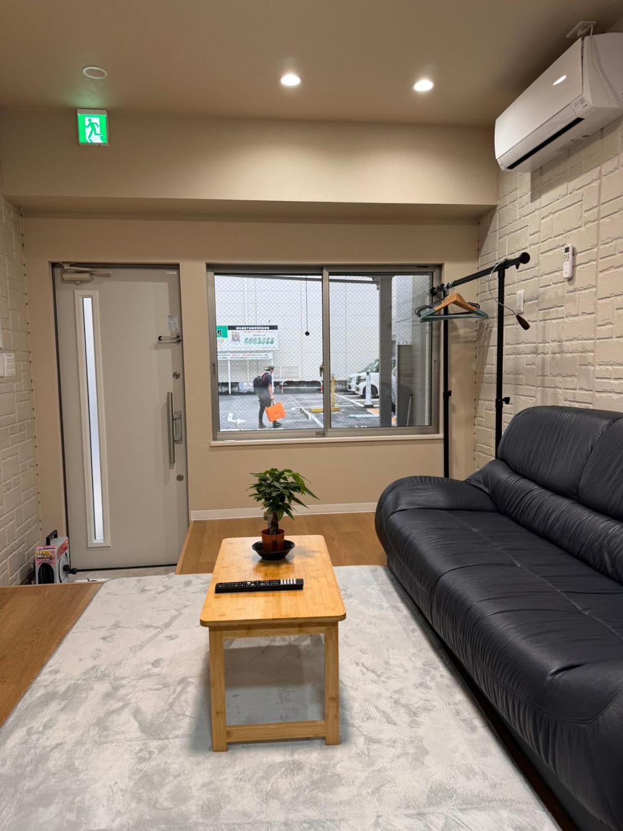 Pousada Comfy House Namba *